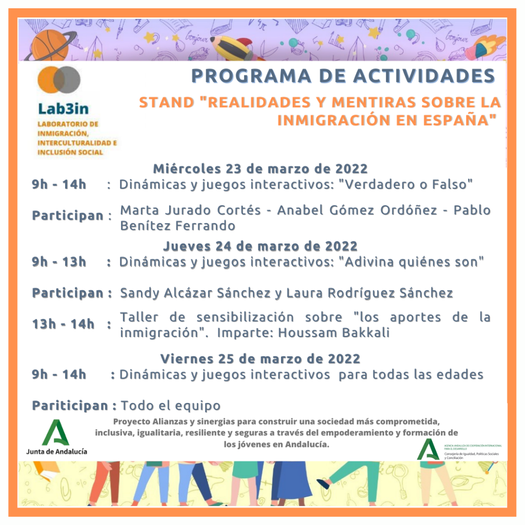 Feria de Sanlúcar de Barrameda-Realidades y mentiras de la inmigración en España